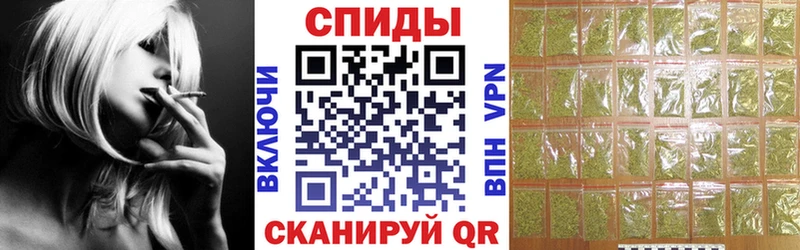 купить закладку  Камешково  БУТИРАТ буратино 