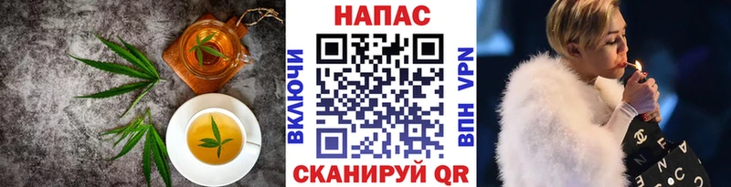 Canna-Cookies конопля  Камешково 