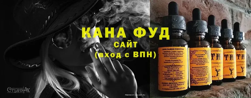 продажа наркотиков  Камешково  Canna-Cookies марихуана 