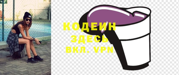 бутик Липки