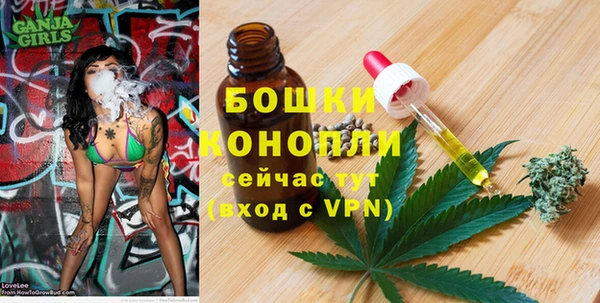 марки lsd Магадан