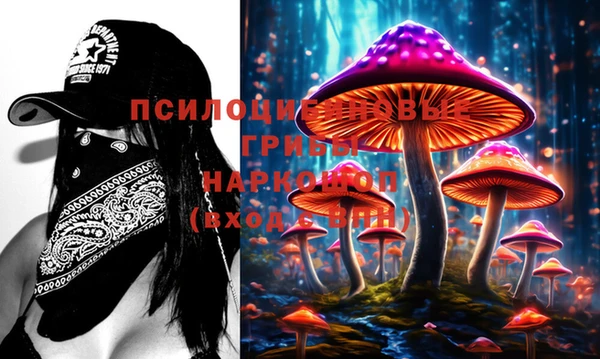 бутик Липки