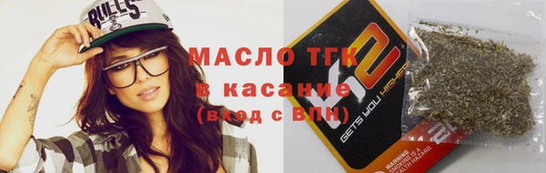 COCAINE Лиски