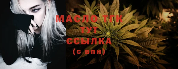 бутик Липки