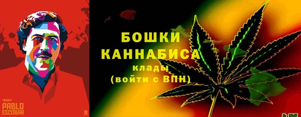 COCAINE Лиски
