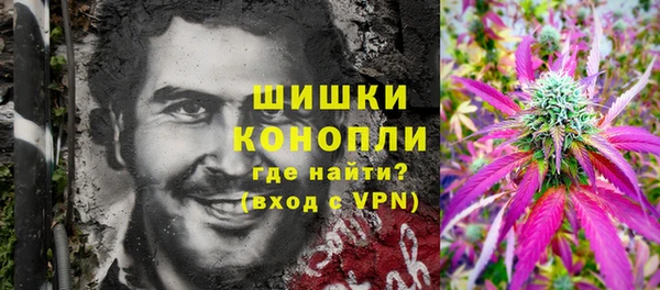 бутик Липки