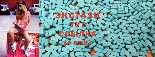 бутик Лихославль