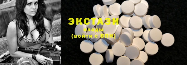 бутик Лихославль