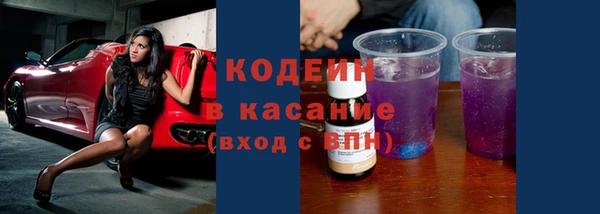 бутик Липки