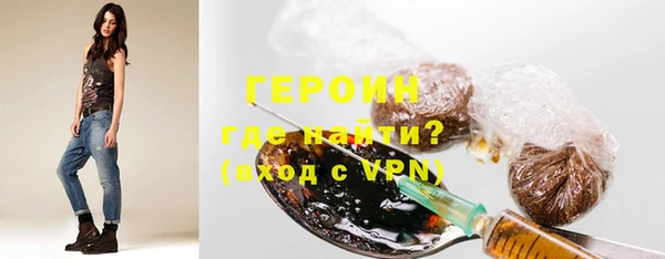 марки lsd Магадан