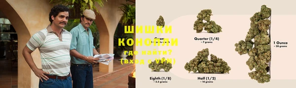 COCAINE Лиски