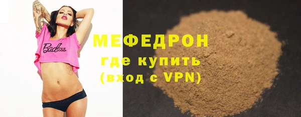 mdpv Верея