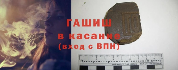 бутик Лихославль