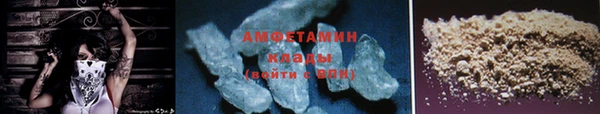 марки lsd Магадан