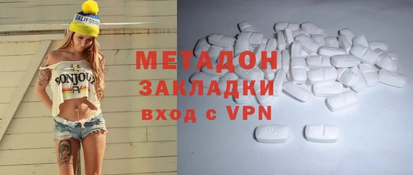 бутик Лихославль