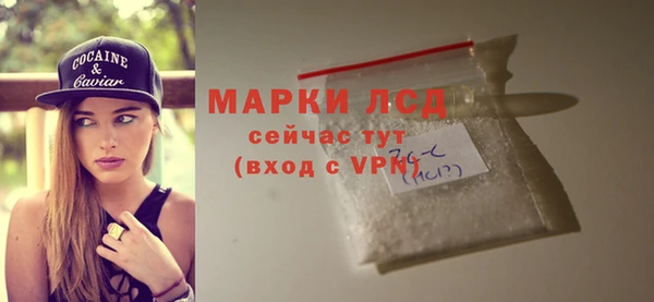 бутик Лихославль