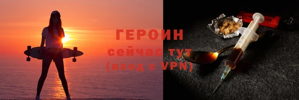 марки lsd Магадан