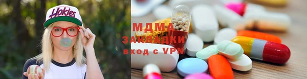 бутик Липки
