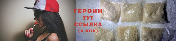 apvp Магас