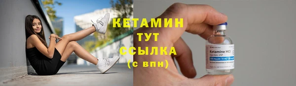 марки lsd Магадан
