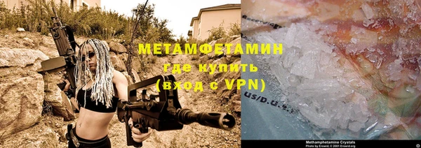 бутик Лихославль
