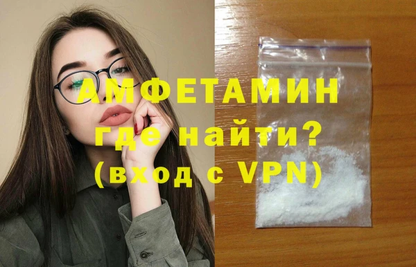 mdpv Верея