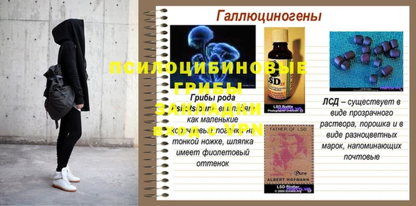 бутик Лихославль