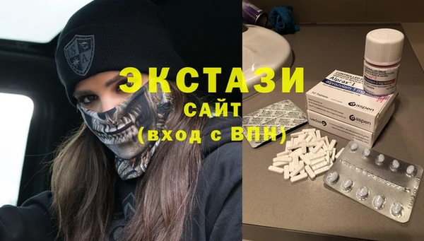 COCAINE Лиски