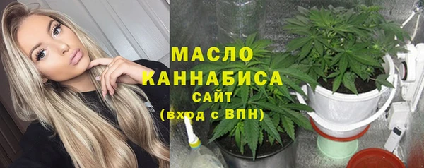 mdma Верхний Тагил