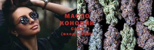 бутик Лихославль