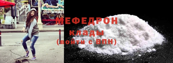 бутик Лихославль