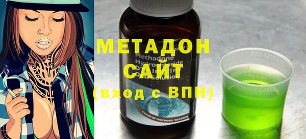 apvp Магас