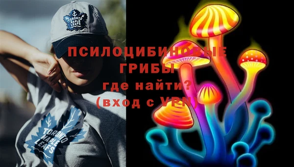 бутик Липки