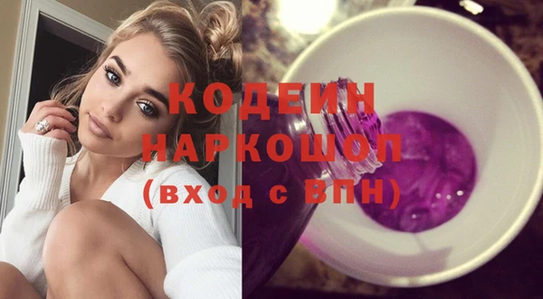 соль ск Майский