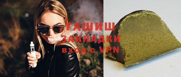 COCAINE Лиски