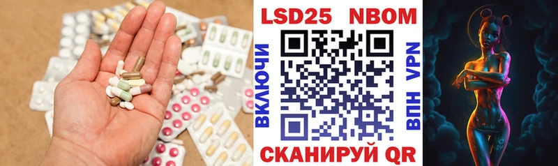 blacksprut ссылки  Камешково  Лсд 25 экстази кислота 