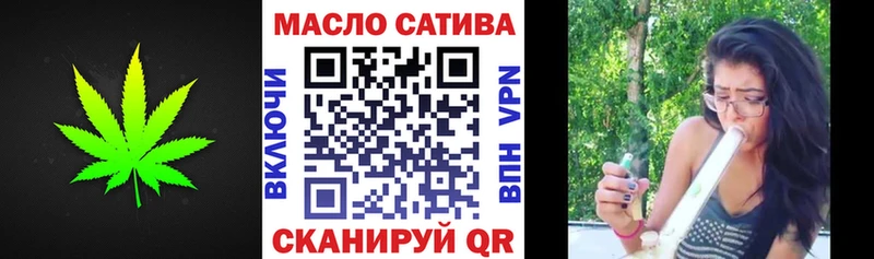 даркнет сайт  Камешково  Дистиллят ТГК THC oil 