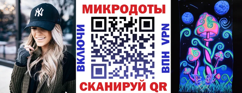 Псилоцибиновые грибы Cubensis  Камешково 